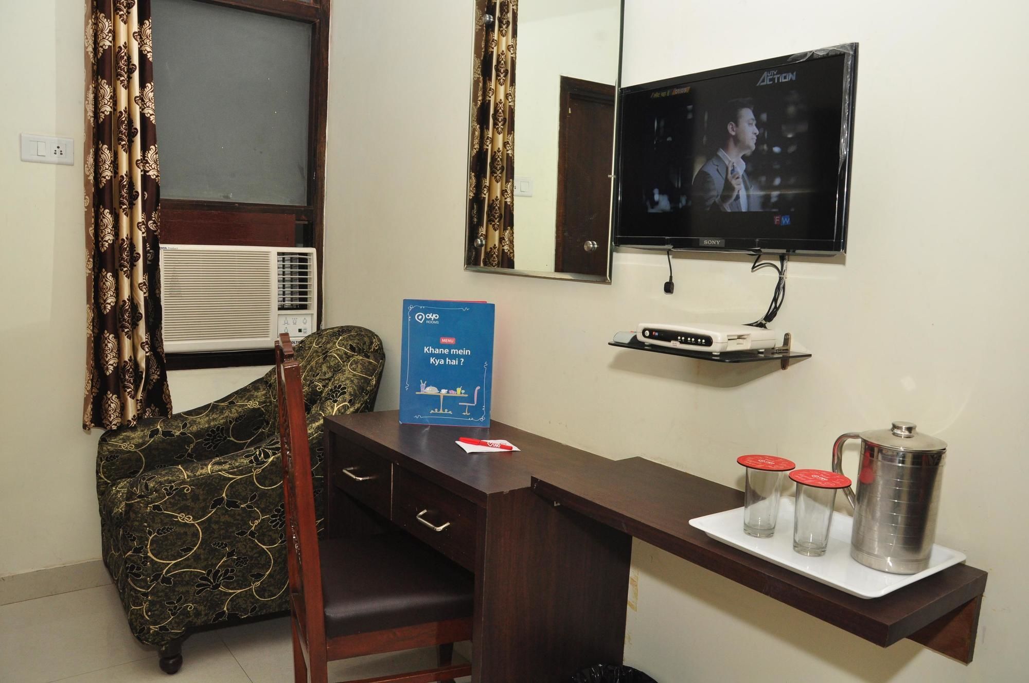 Oyo Rooms City Centre Guru Nanak Bhawan Amritsar Eksteriør bilde