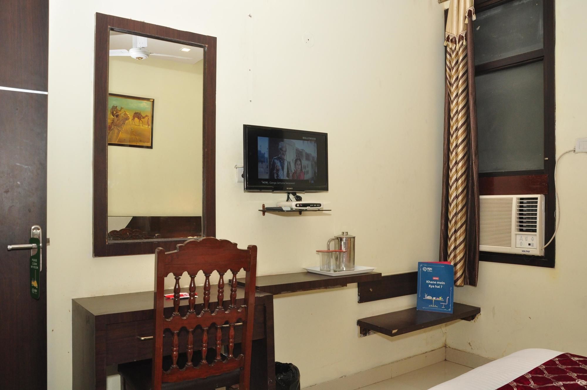 Oyo Rooms City Centre Guru Nanak Bhawan Amritsar Eksteriør bilde